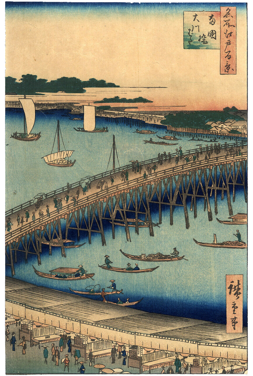 Ryogoku Bridge and the bank of the Okawa by Utagawa Hiroshige